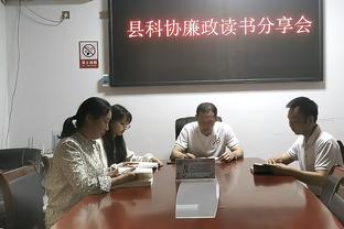 记者：多名深足老面孔在深圳新鹏城任职，王宏伟担任青训总监